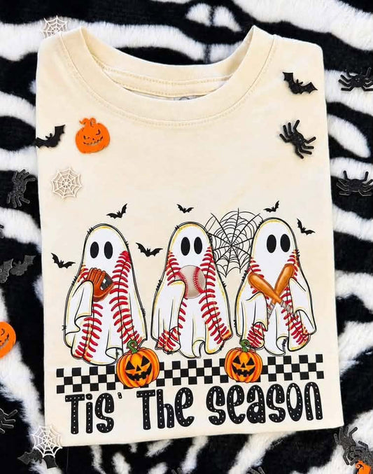 Boys Halloween Tee Drop - EARLY OCT ETA (PREORDER)